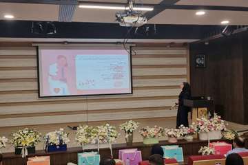 ماهک بیدریغ